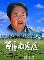 久久精品免费观看